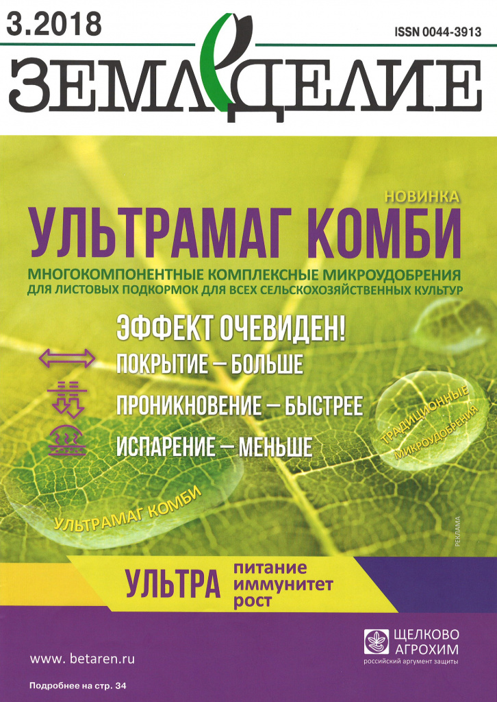 Титул (pdf.io).jpg Титул (pdf.io).jpg