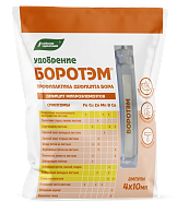 Боротэм (ампулы)