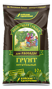 Грунт питательный «Волшебная грядка» для рассады 