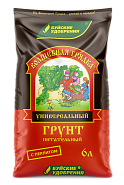 Грунт питательный Волшебная грядка универсальная
