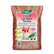 ОМУ для лука, чеснока