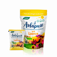 Акварин для цветов