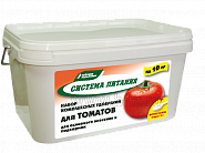 Система питания для томата