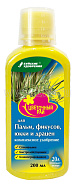 ЖКУ Цветочный рай для пальм, фикусов, юкки и драцен