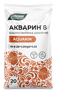 Акварин 8