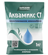 Аквамикс СТ