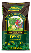 Грунт питательный Волшебная грядка для хвойных культур